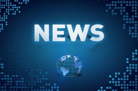 Le cinquième Conseil permanent de la neuvième Association chinoise du cuir et la Conférence de travail de l'Association nationale de l'industrie du cuir de 2024 ont eu lieu.